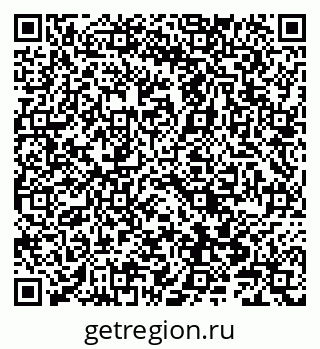 79066845497