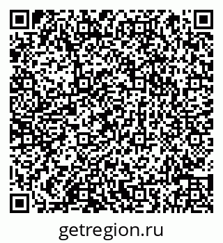 79066845512