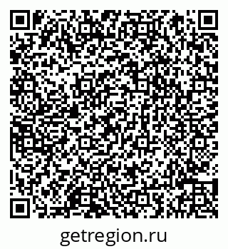 79066845521