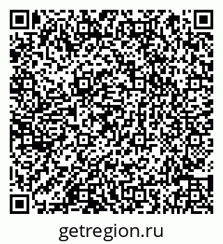 79066845525