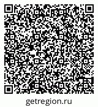 79066845529
