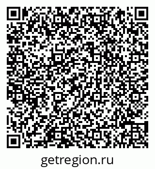 79066845545