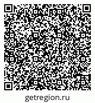 79066845548