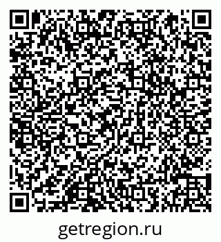 79066845549