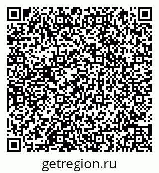 79066845550