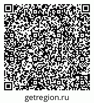 79066845553