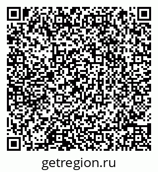 79066845556