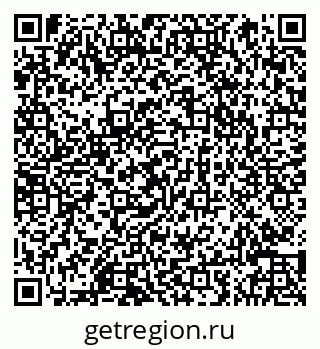 79066845592