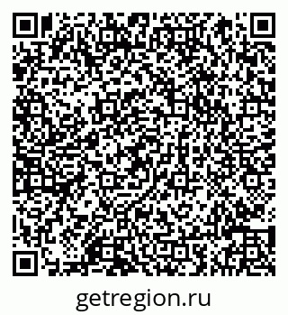 79066845594
