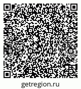79066845600