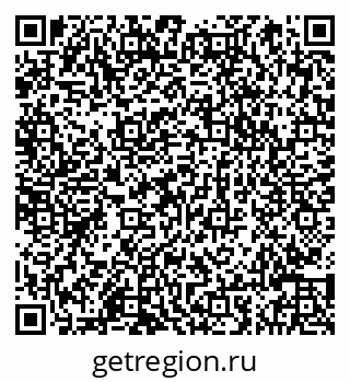 79066845610