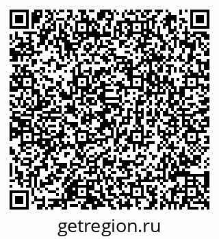 79066845611