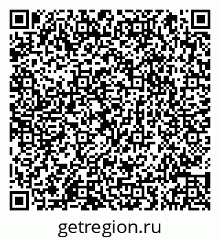 79066845617