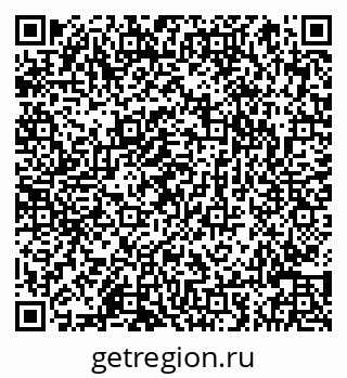 79066845633