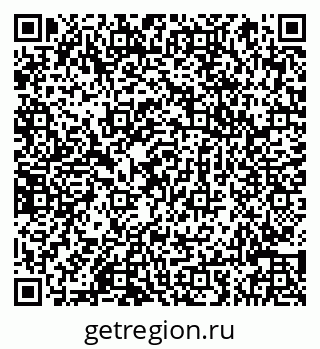 79066845638