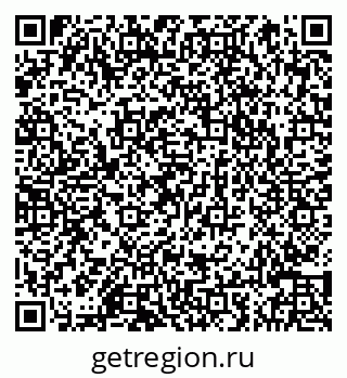 79066845642