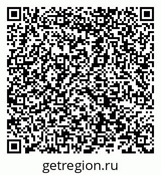 79066845648