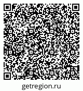 79066845651