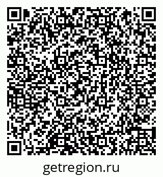 79066845667