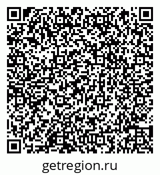 79066845670