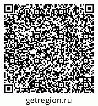 79066845672