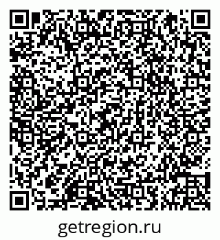 79066845674