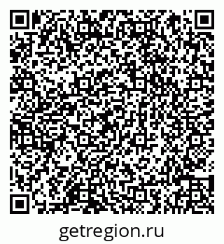 79066845675