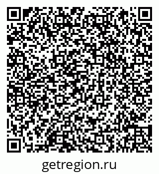 79066845680