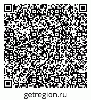 79066845681
