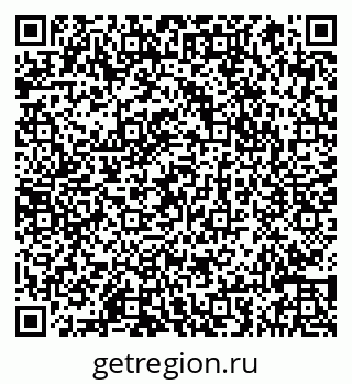 79066845682