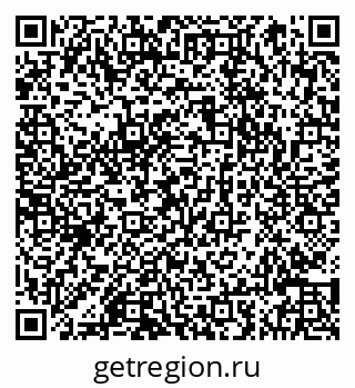 79066845683