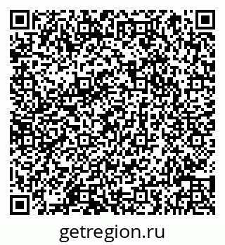 79066845686