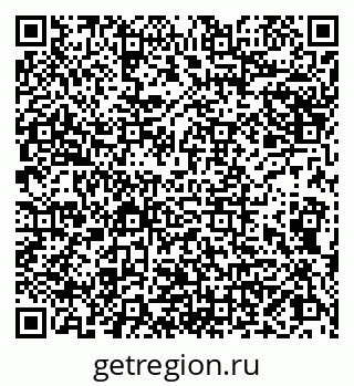 79066845687