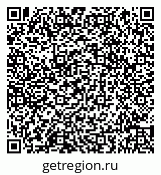 79066845689