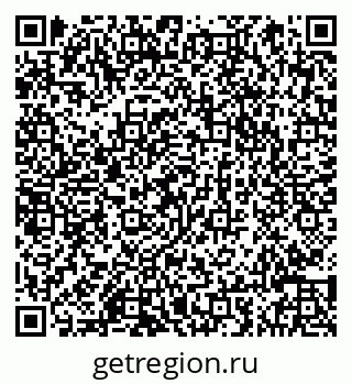 79066845692