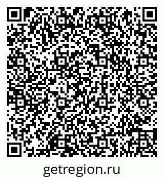 79066845696