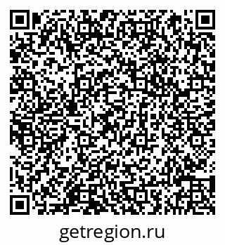 79066845698