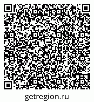 79066845705