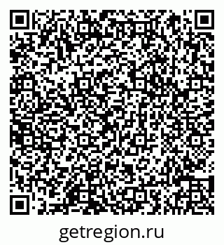 79066845709