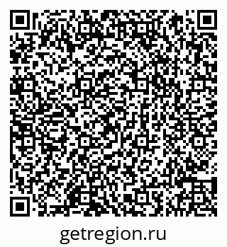 79066845717