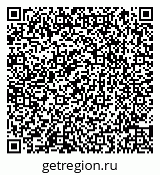 79066845724