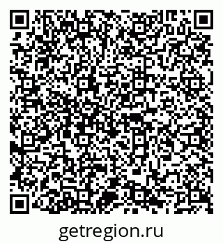 79066845729