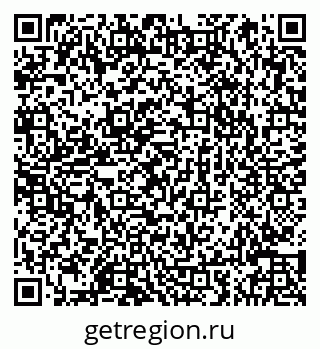 79066845732