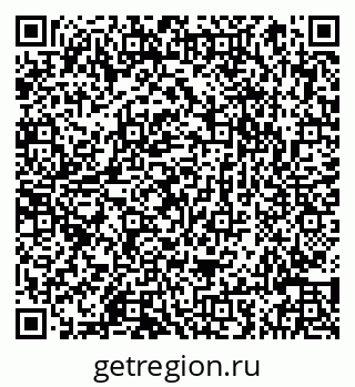 79066845733