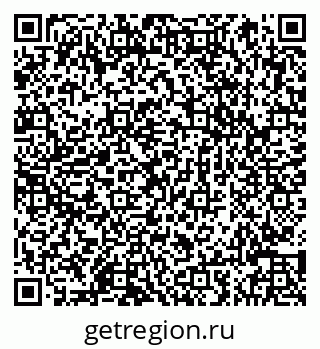 79066845739