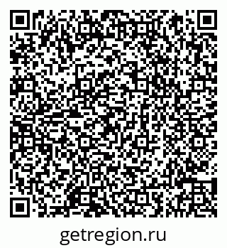 79066845740