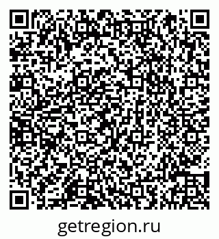 79066845742