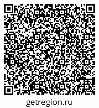 79066845743