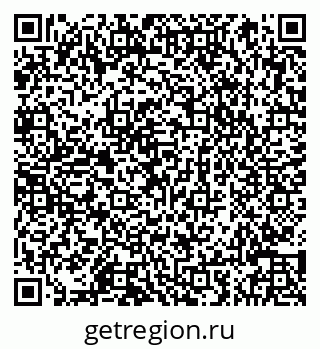 79066845745