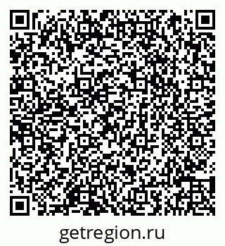 79066845747